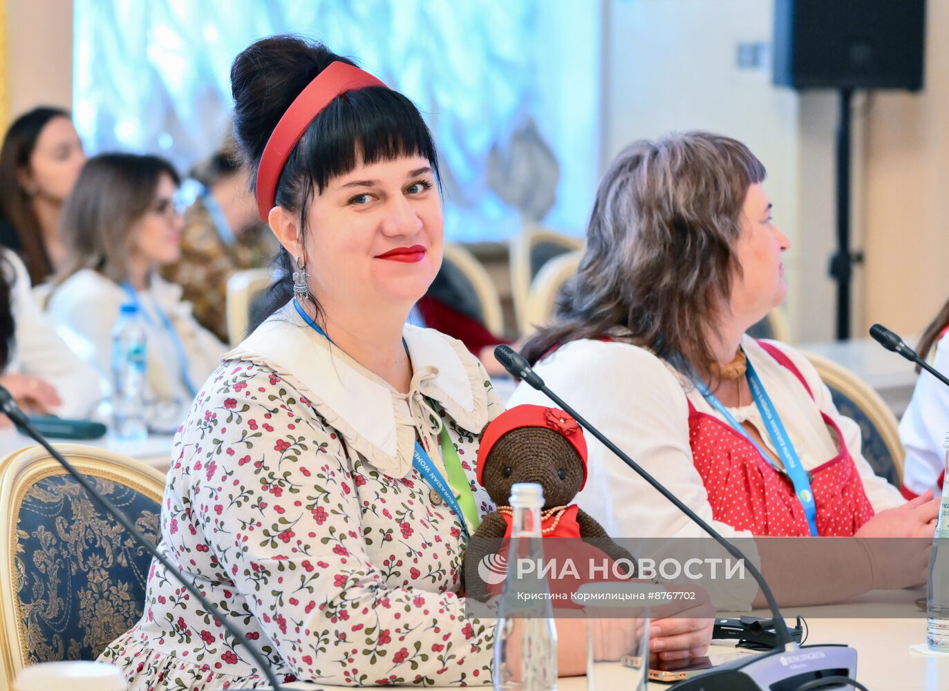 Евразийский женский форум в Санкт-Петербурге