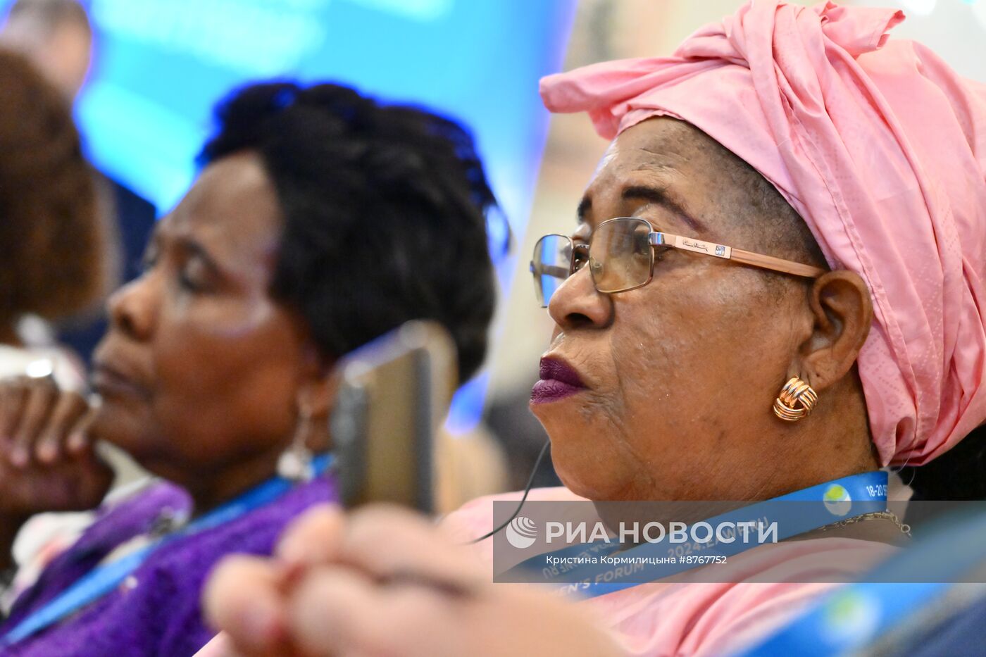 Евразийский женский форум в Санкт-Петербурге