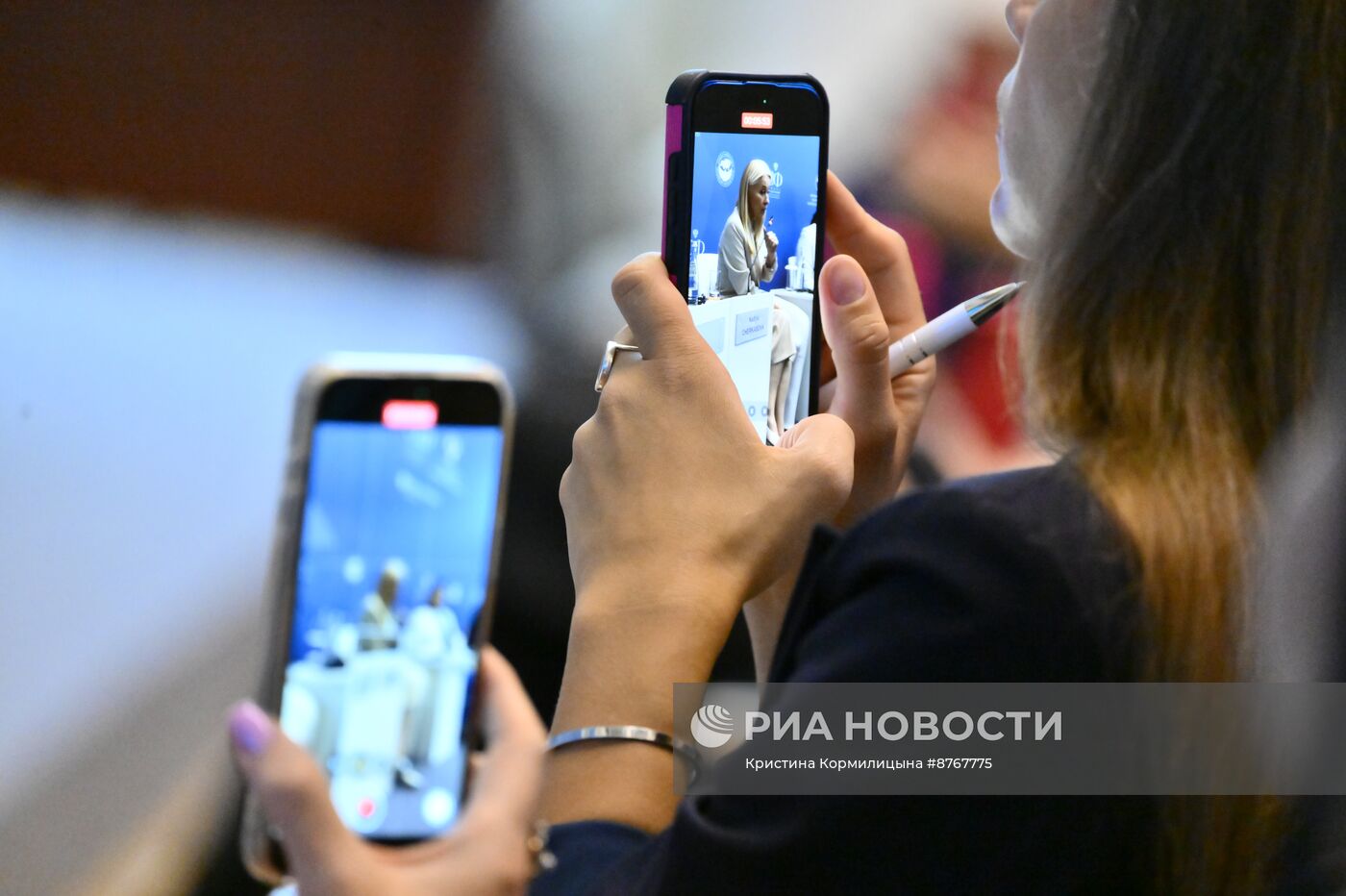 Евразийский женский форум в Санкт-Петербурге