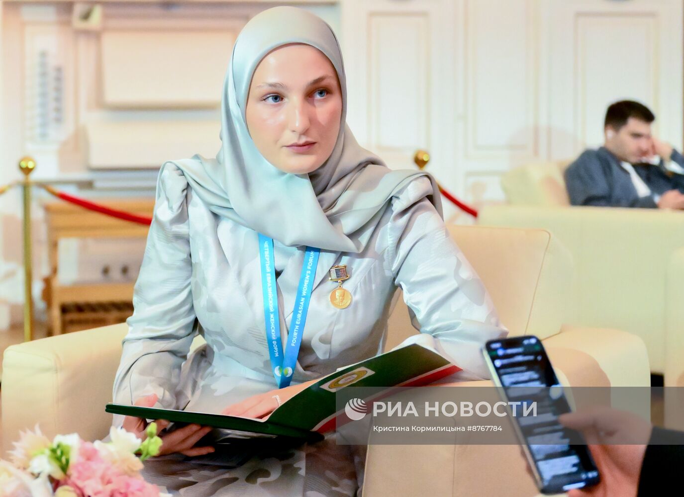 Евразийский женский форум в Санкт-Петербурге