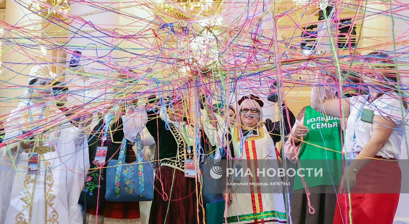 Евразийский женский форум в Санкт-Петербурге