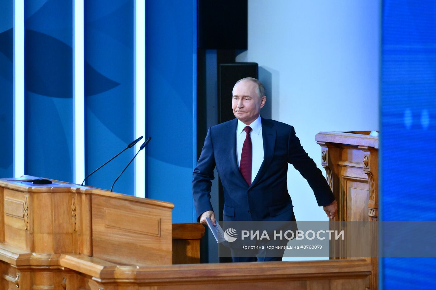 Президент Владимир Путин принял участие в пленарном заседании Евразийского женского форума