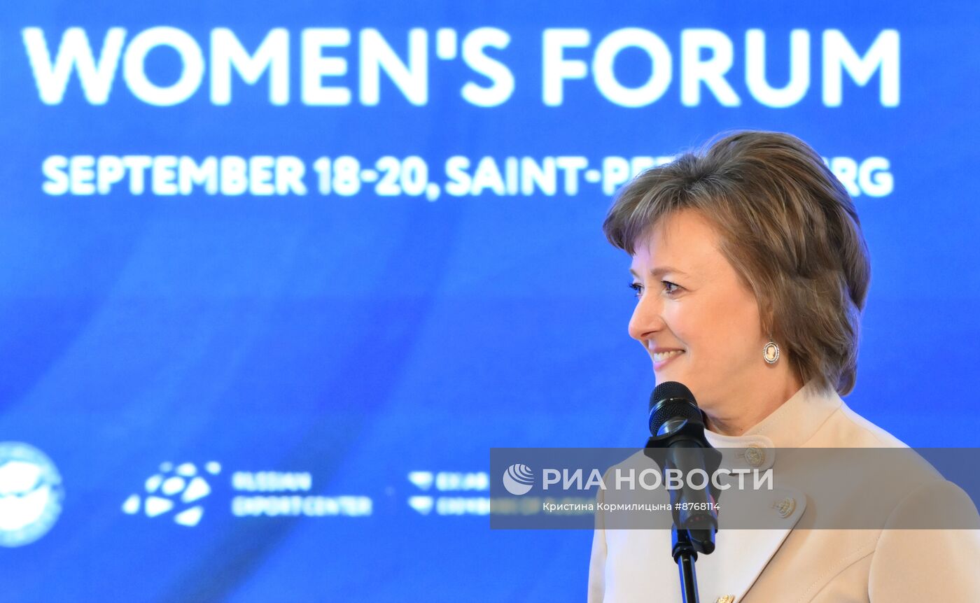 Евразийский женский форум в Санкт-Петербурге