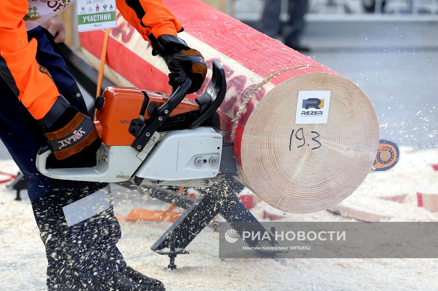 Чемпионат "Лесоруб - 2024" в Перми