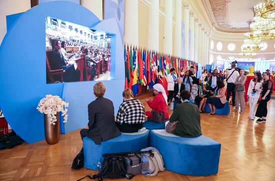 Евразийский женский форум в Санкт-Петербурге