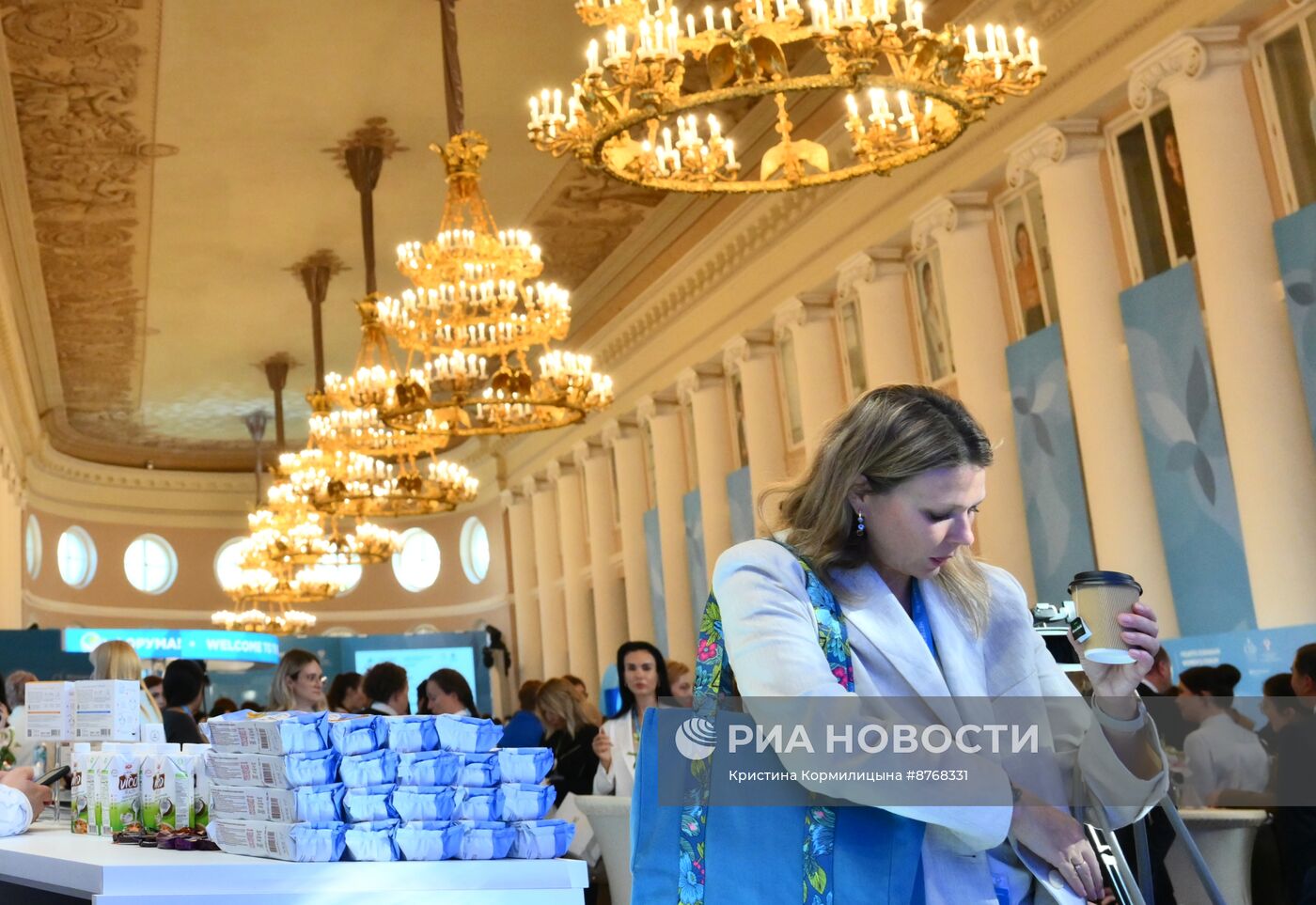 Евразийский женский форум в Санкт-Петербурге