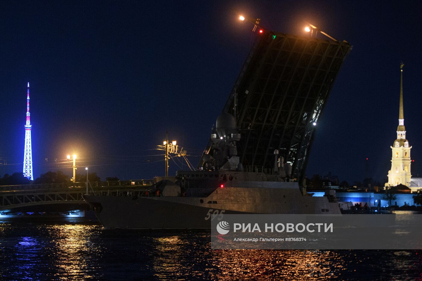 Ракетные корабли "Град" и "Наро-Фоминск" в Санкт-Петербурге