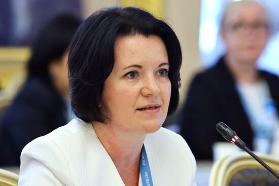 Евразийский женский форум в Санкт-Петербурге