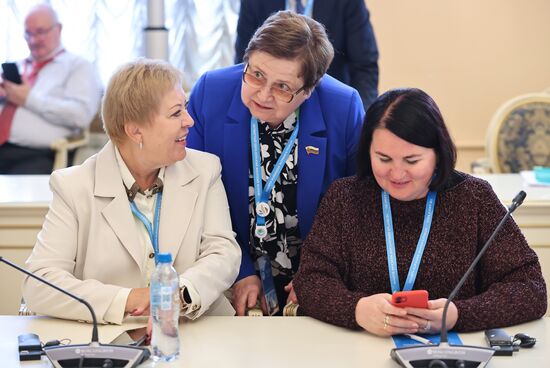 Евразийский женский форум в Санкт-Петербурге