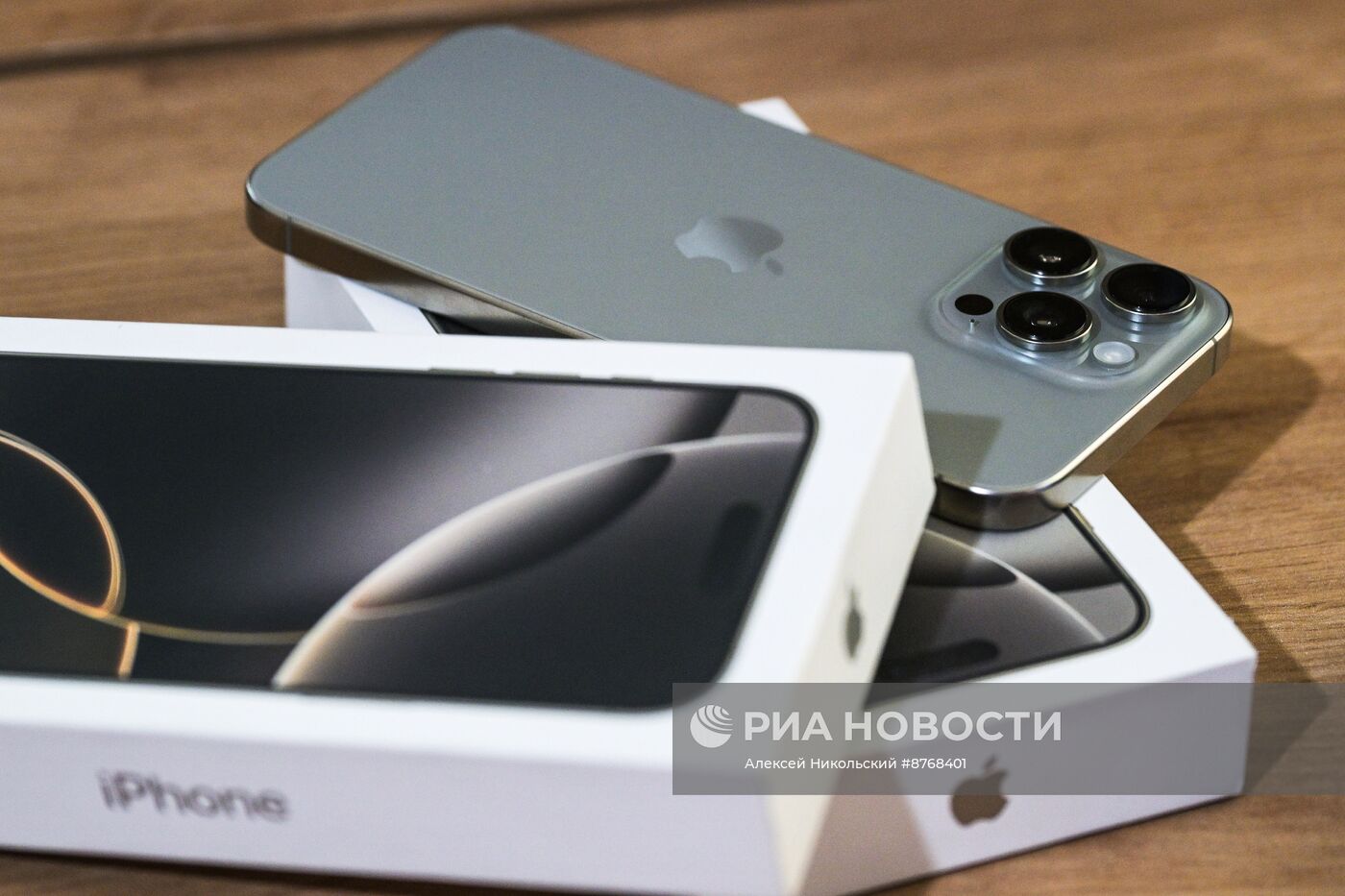 Презентация IPhone 16 в Москве