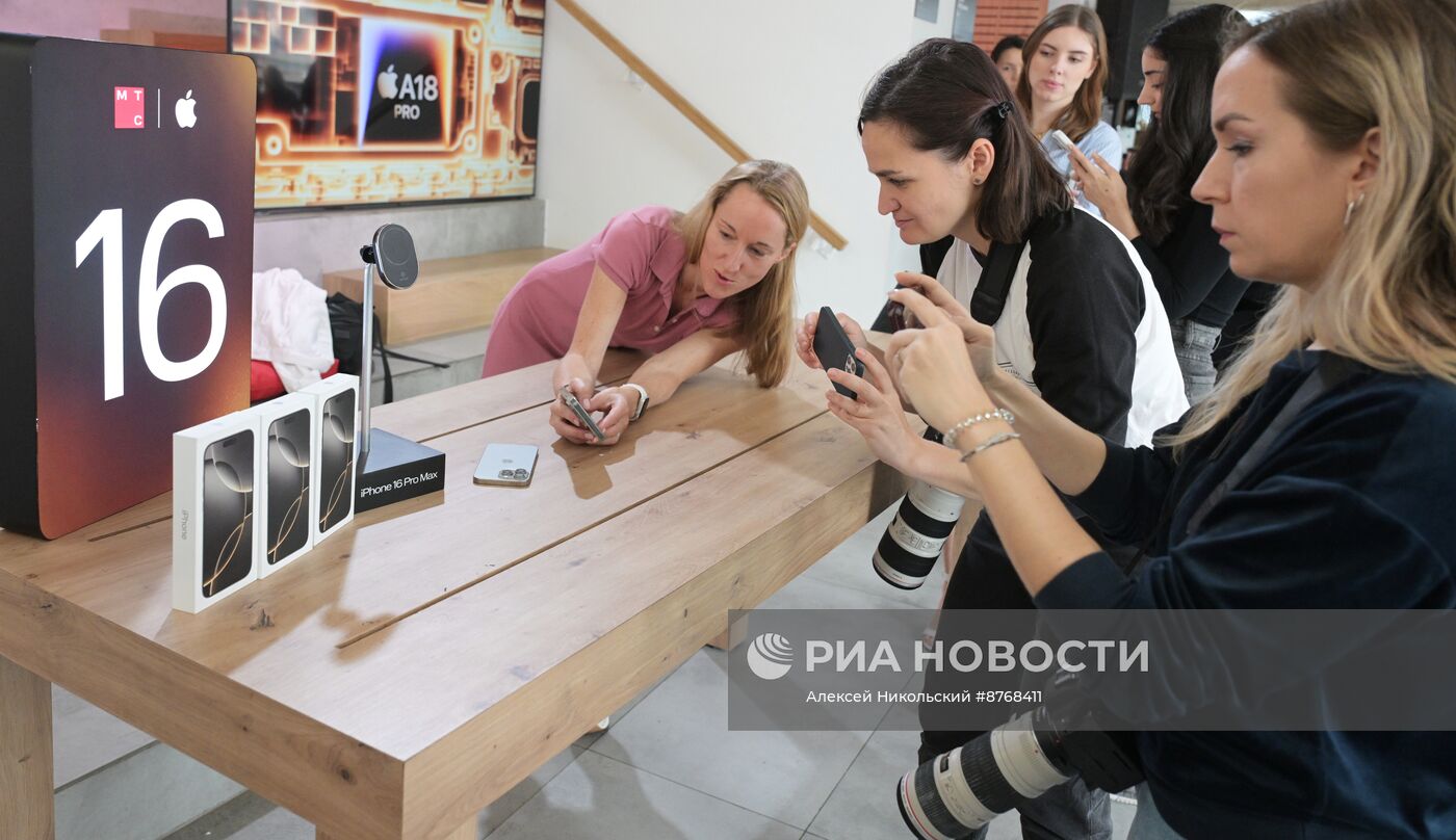 Презентация iPhone 16 в Москве