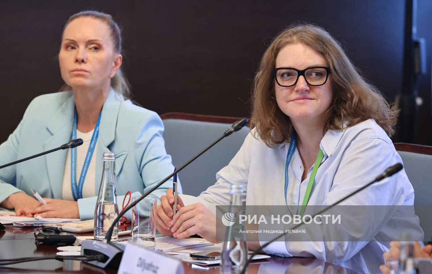 Евразийский женский форум в Санкт-Петербурге