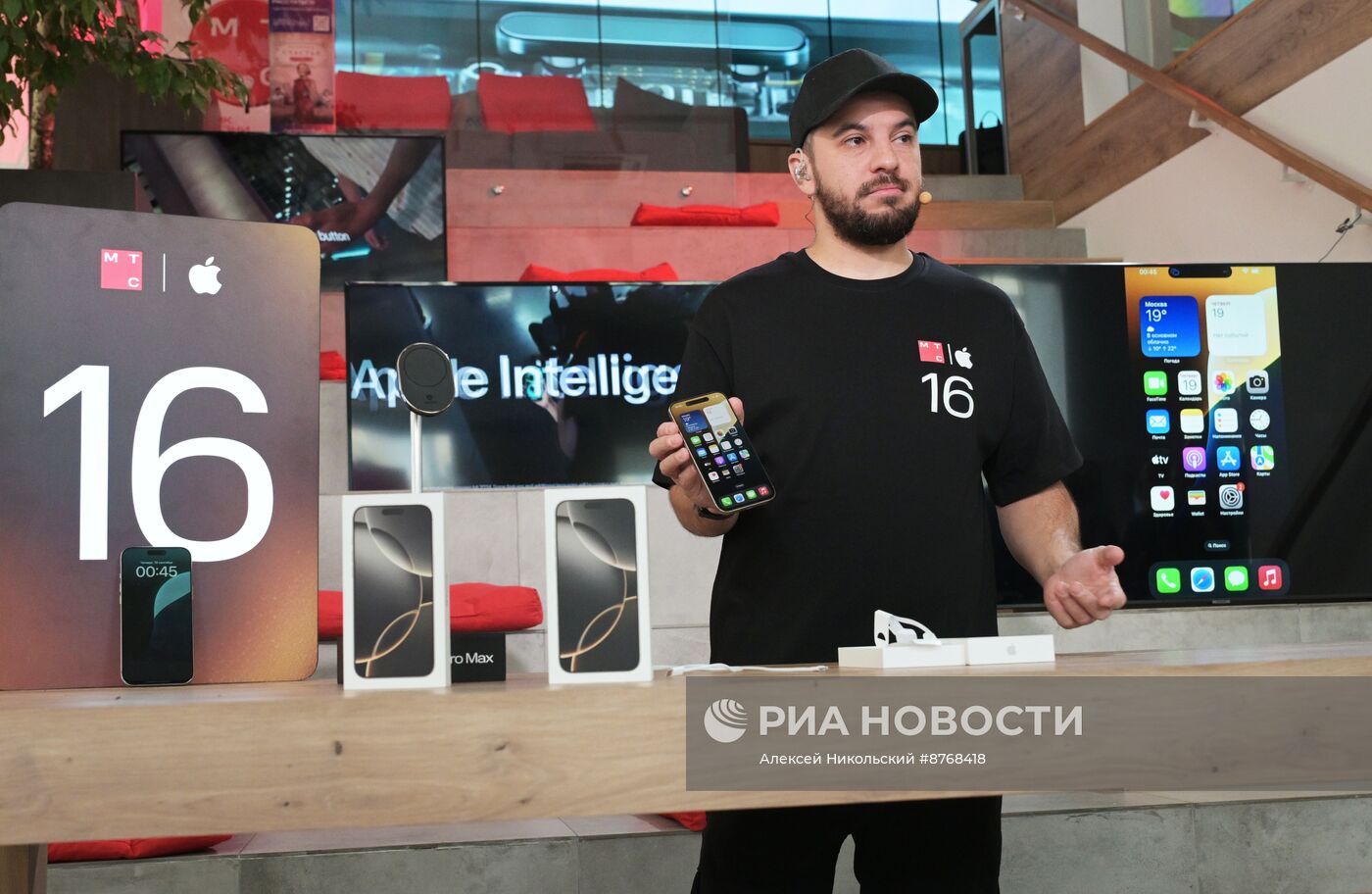 Презентация iPhone 16 в Москве