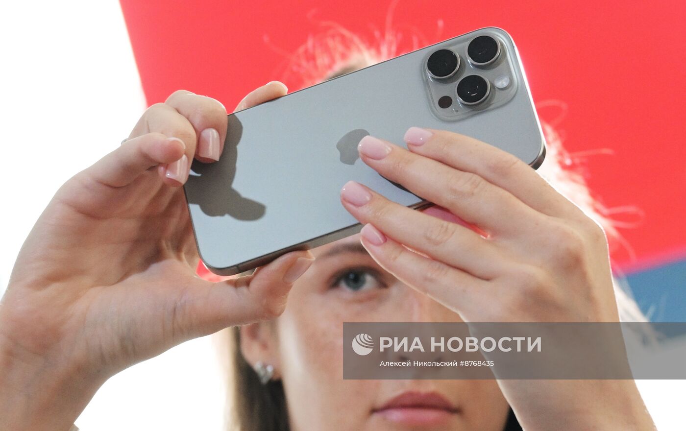 Презентация iPhone 16 в Москве