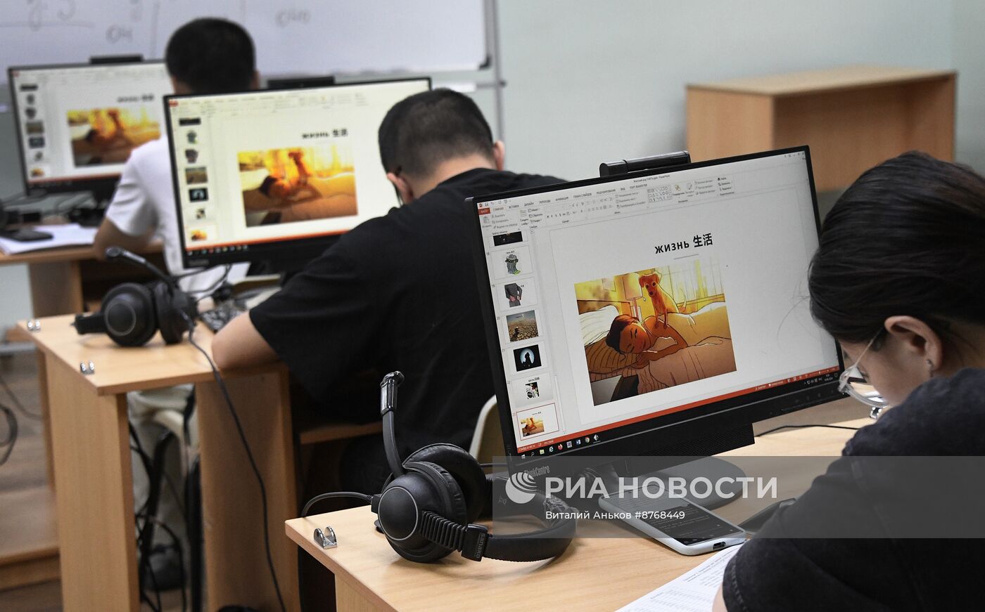 Начало учебного года в государственном университете Владивостока