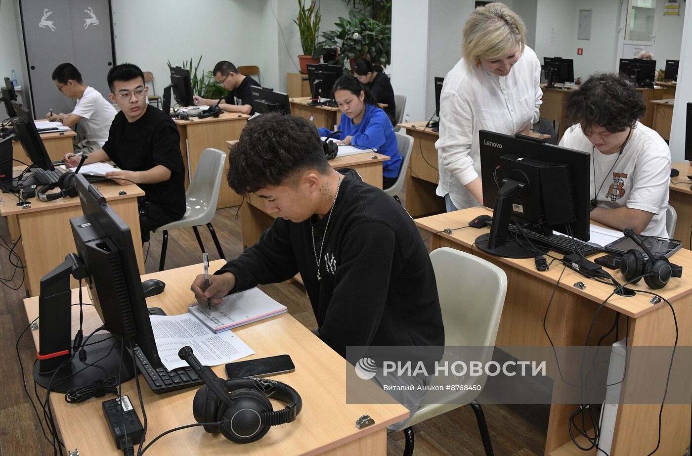 Начало учебного года в государственном университете Владивостока