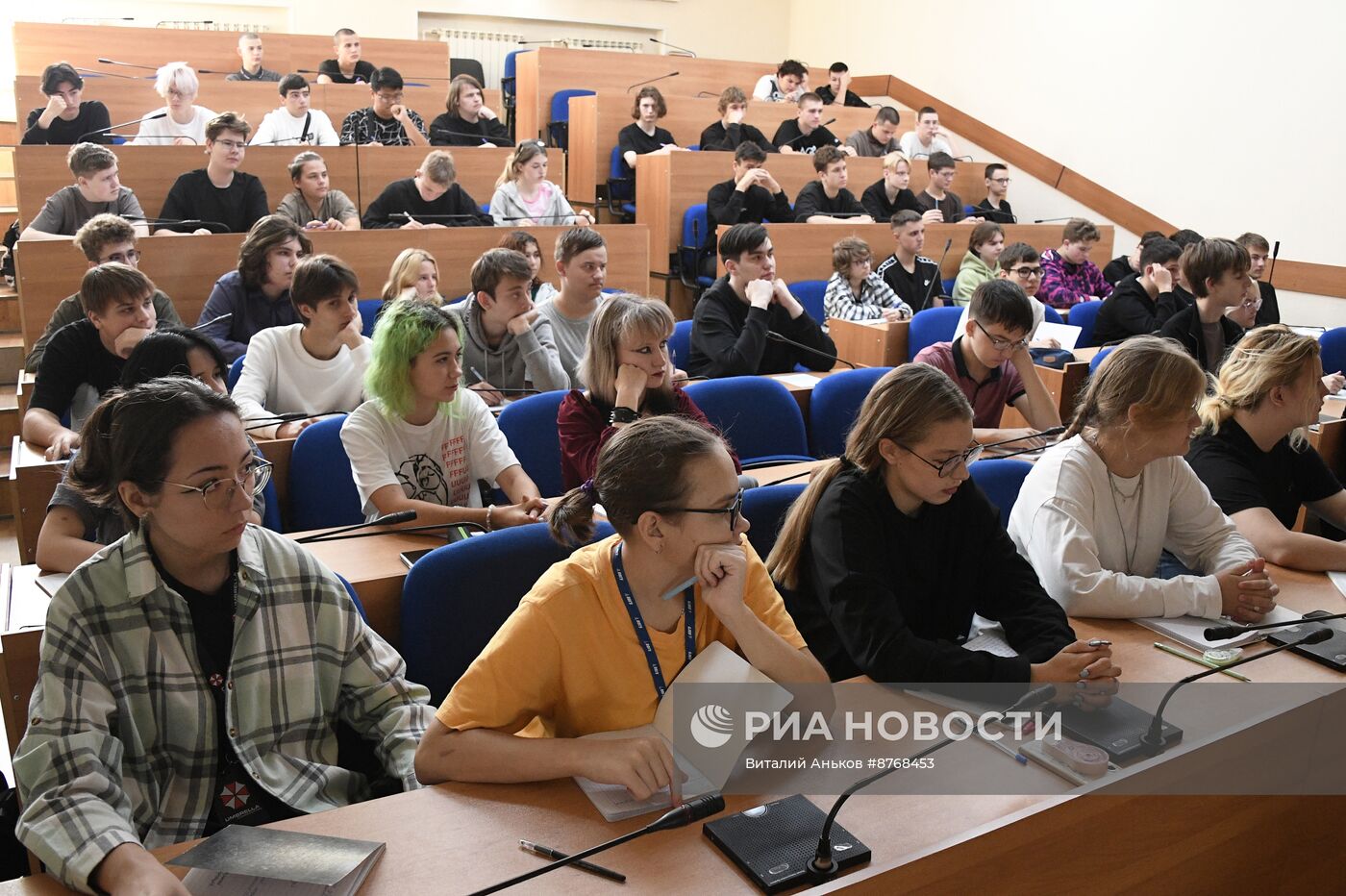 Начало учебного года в государственном университете Владивостока 