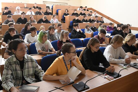 Начало учебного года в государственном университете Владивостока 