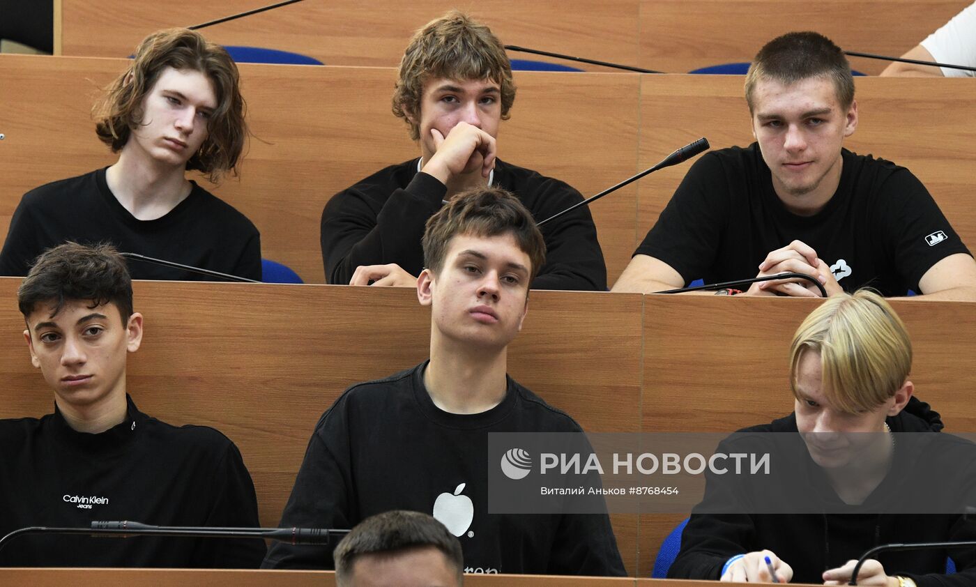 Начало учебного года в государственном университете Владивостока