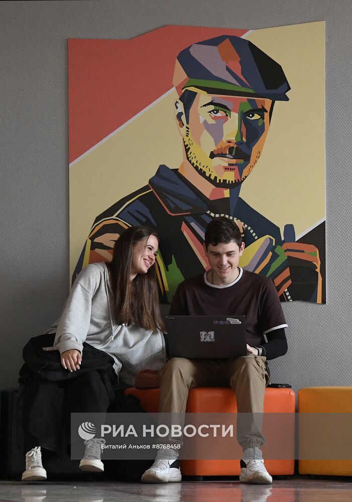 Начало учебного года в государственном университете Владивостока