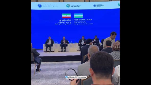 В Ташкенте проходит Узбекско-иранский бизнес-форум