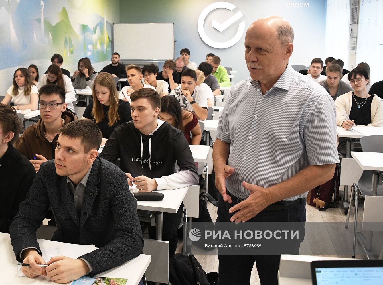 Начало учебного года в государственном университете Владивостока