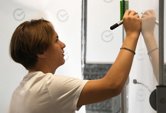 Начало учебного года в государственном университете Владивостока 