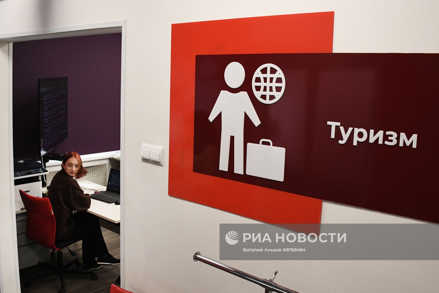 Начало учебного года в государственном университете Владивостока