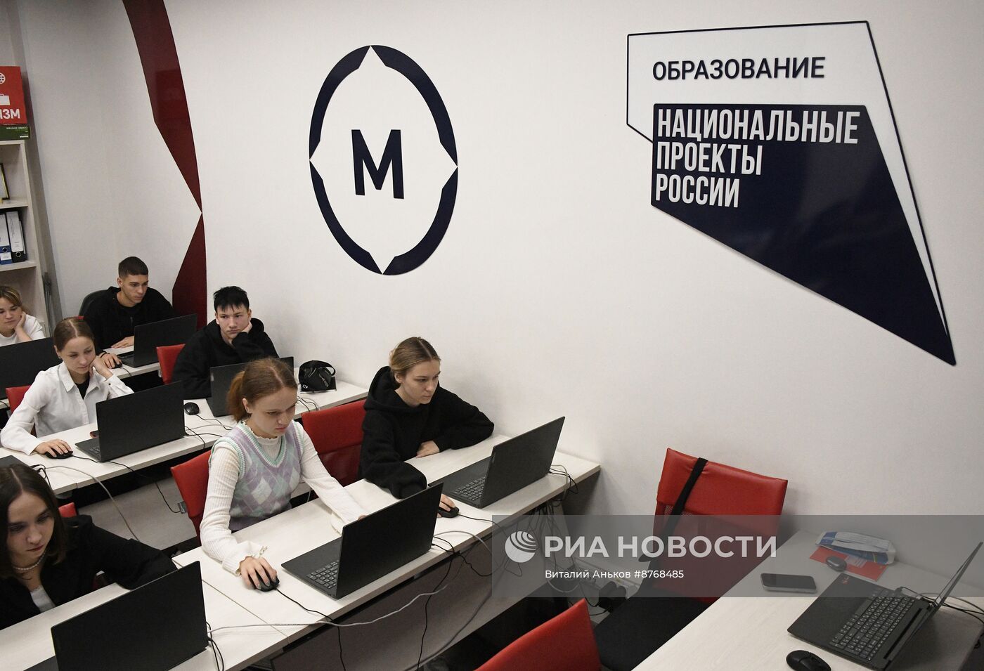 Начало учебного года в государственном университете Владивостока