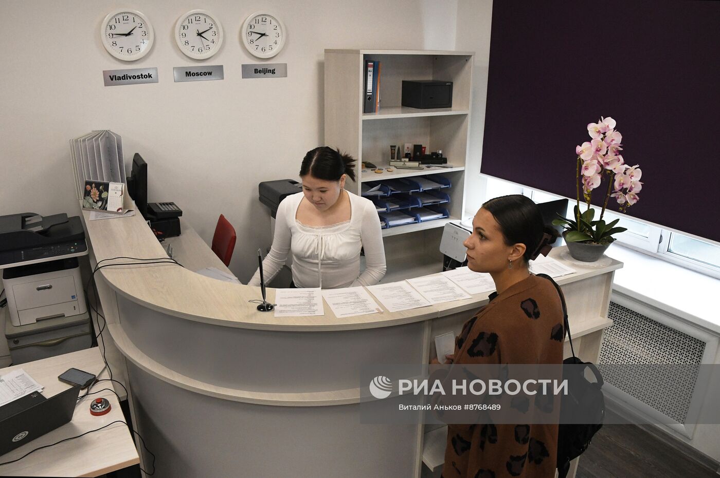 Начало учебного года в государственном университете Владивостока