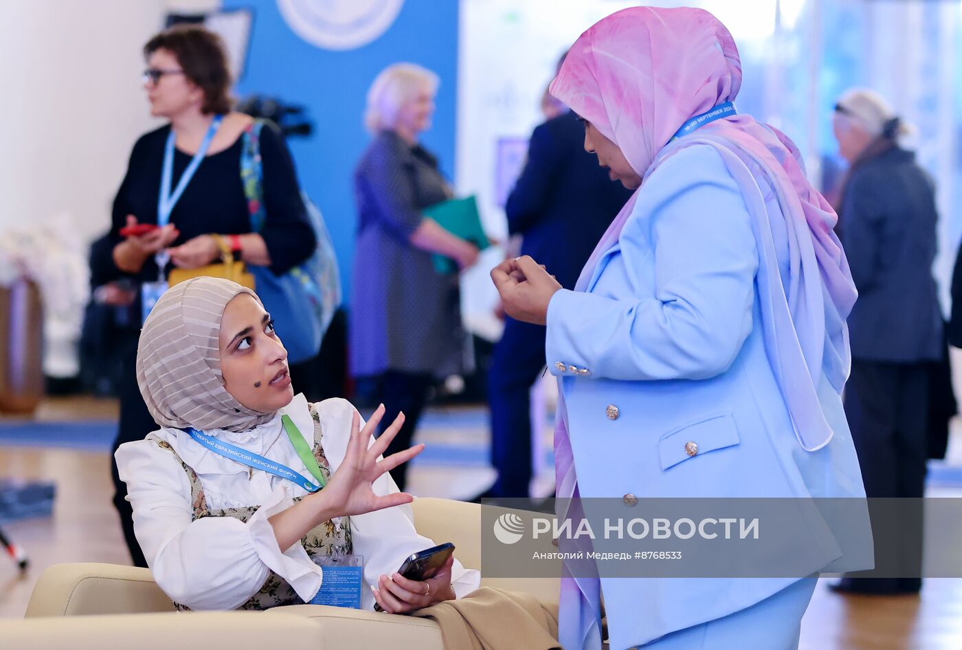 Евразийский женский форум в Санкт-Петербурге