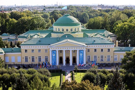 Евразийский женский форум в Санкт-Петербурге