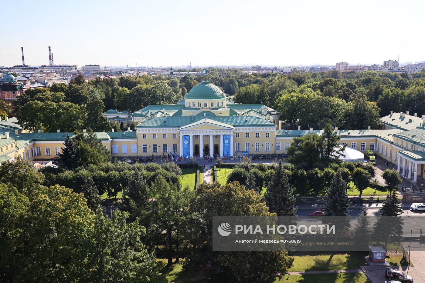 Евразийский женский форум в Санкт-Петербурге