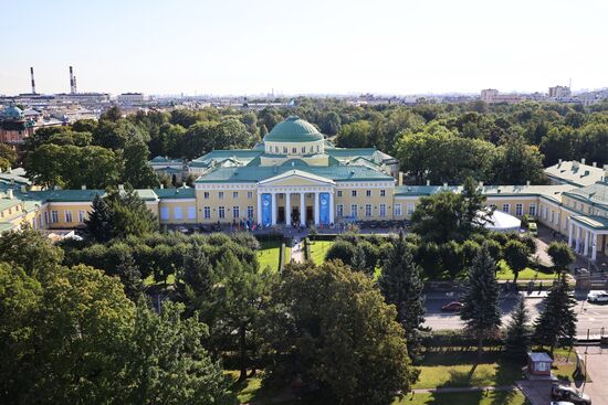 Евразийский женский форум в Санкт-Петербурге