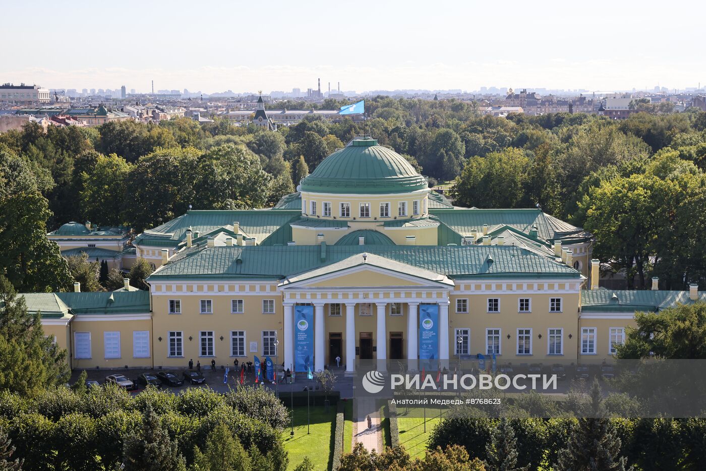 Евразийский женский форум в Санкт-Петербурге