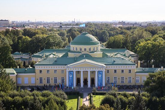 Евразийский женский форум в Санкт-Петербурге