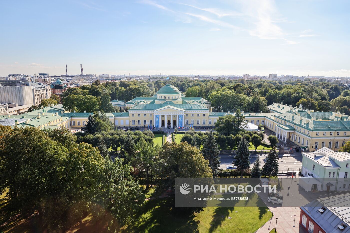 Евразийский женский форум в Санкт-Петербурге