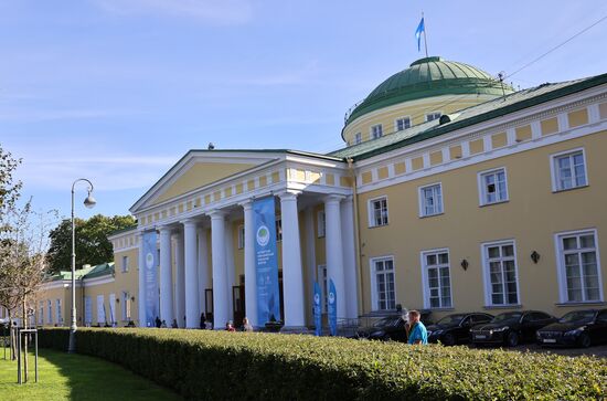 Евразийский женский форум в Санкт-Петербурге