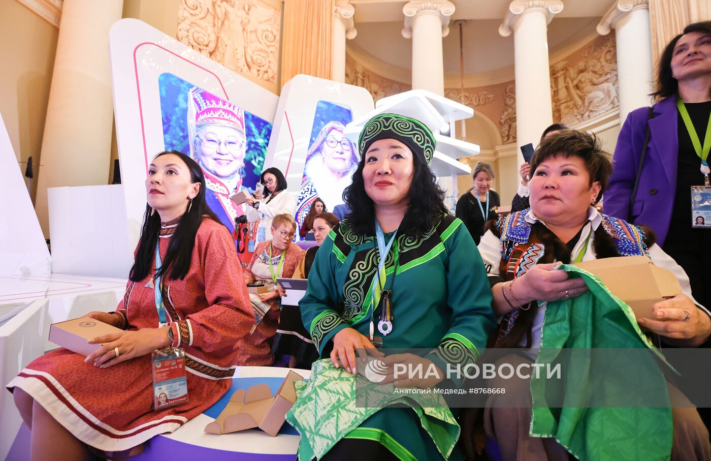 Евразийский женский форум в Санкт-Петербурге