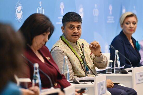 Евразийский женский форум в Санкт-Петербурге