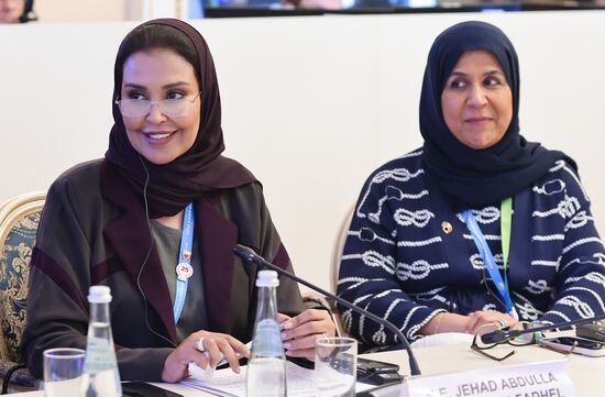 Евразийский женский форум в Санкт-Петербурге