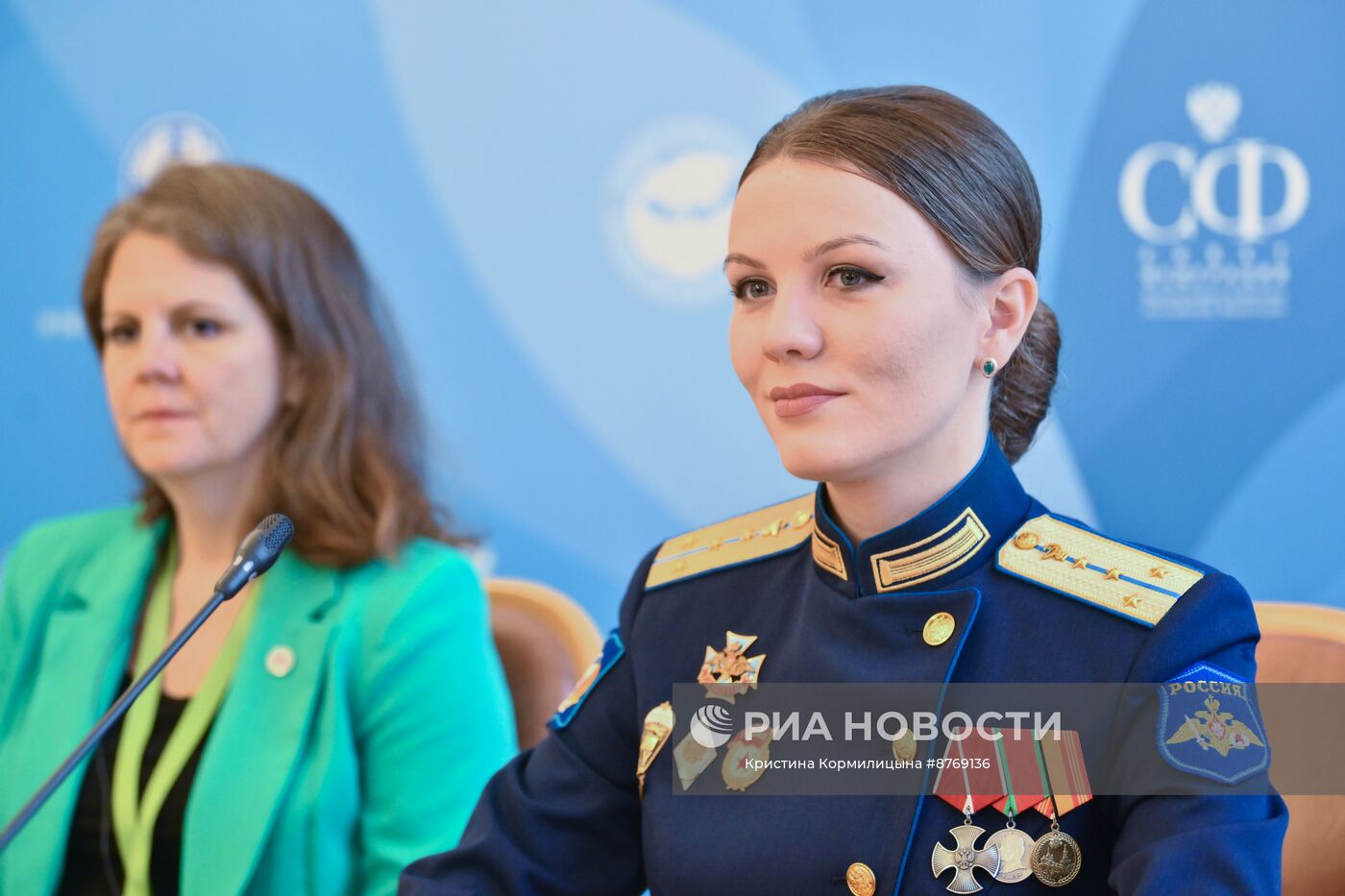 Евразийский женский форум в Санкт-Петербурге