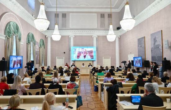 Евразийский женский форум в Санкт-Петербурге