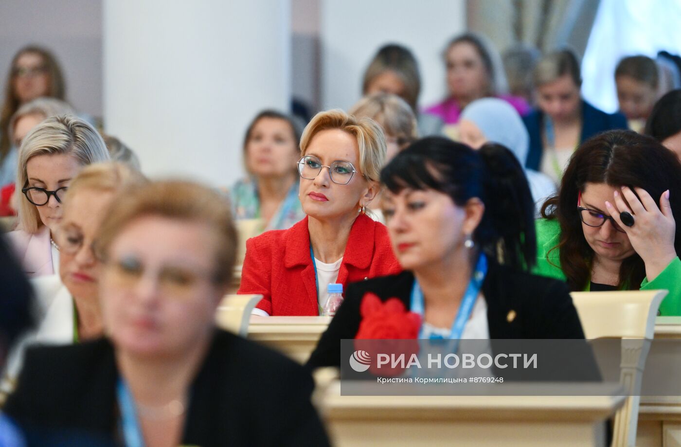 Евразийский женский форум в Санкт-Петербурге