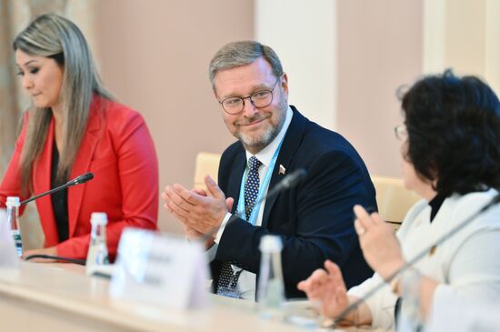 Евразийский женский форум в Санкт-Петербурге