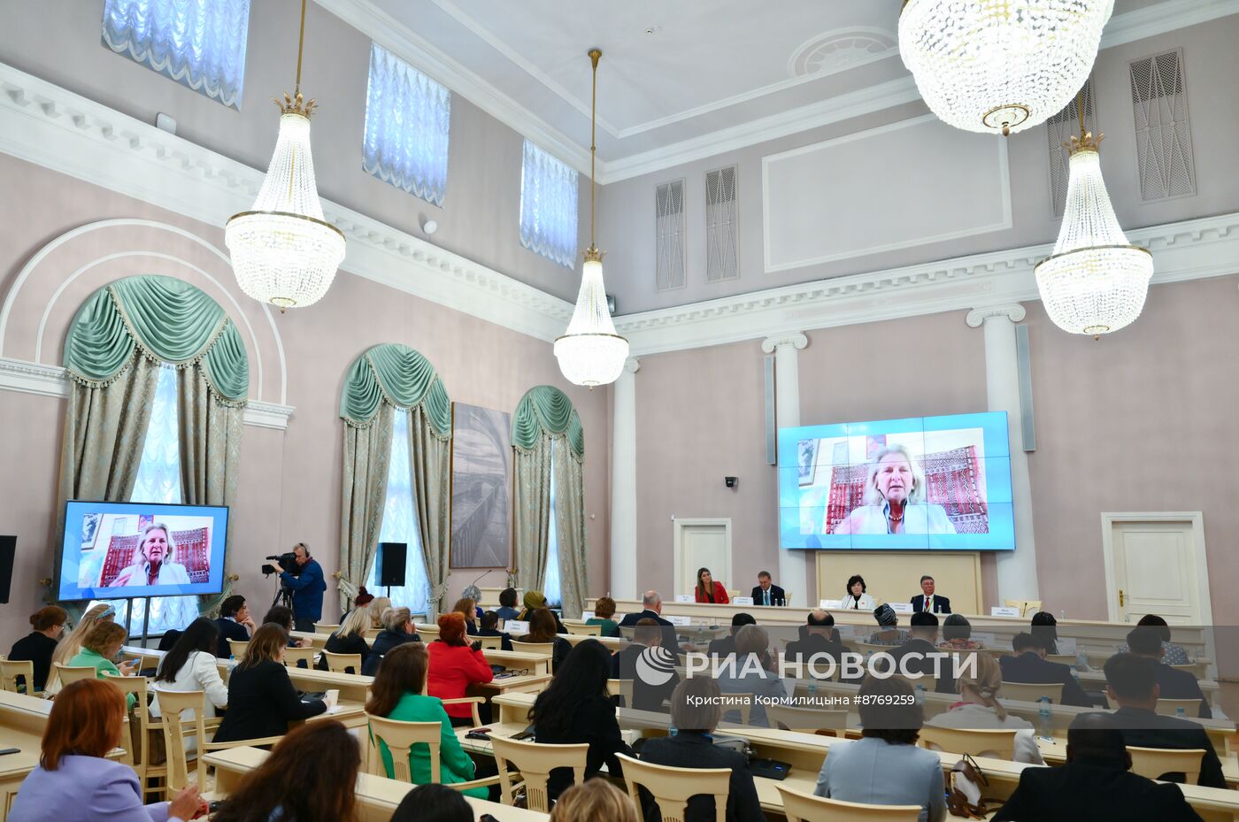 Евразийский женский форум в Санкт-Петербурге