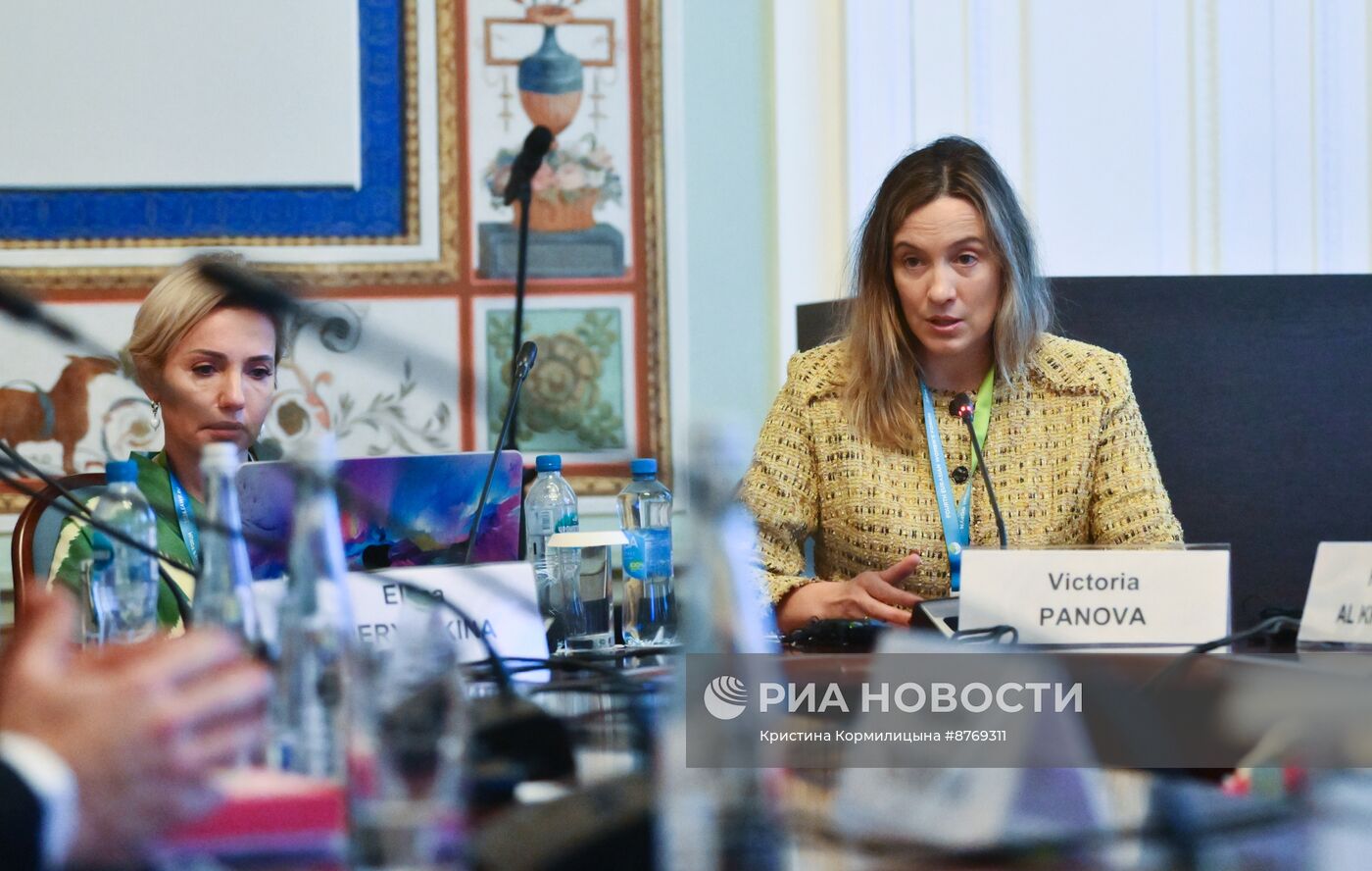 Евразийский женский форум в Санкт-Петербурге