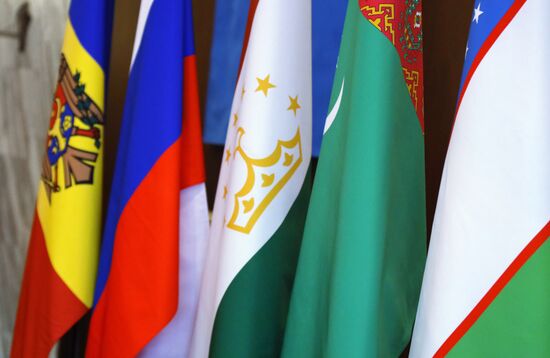 103-е заседание Экономического совета СНГ