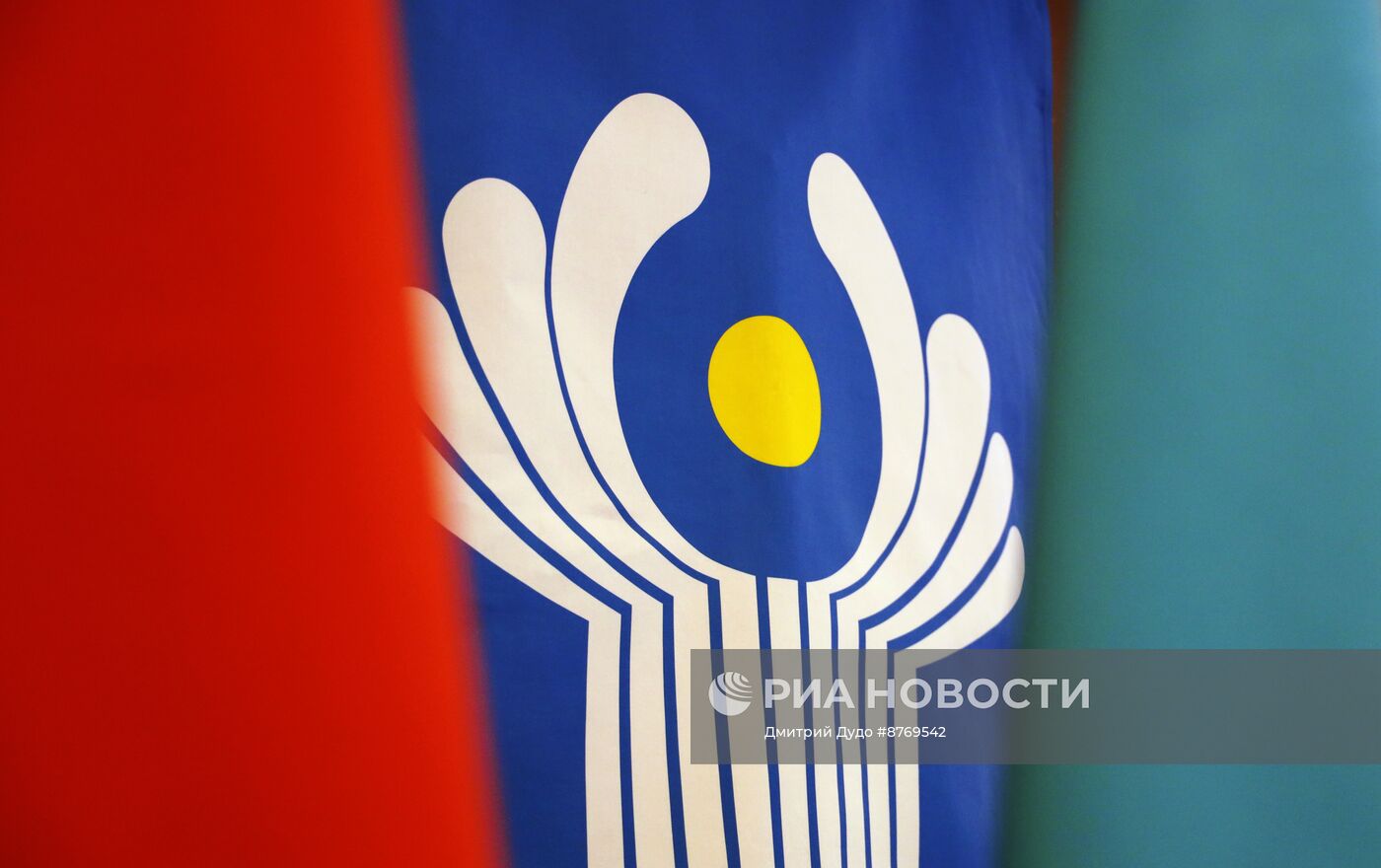 103-е заседание Экономического совета СНГ