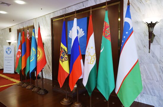 103-е заседание Экономического совета СНГ